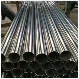 254 SMO Pipe