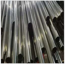 UNS S31254 Pipe