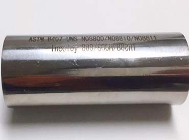 Alloy 800 Seamless Pipe