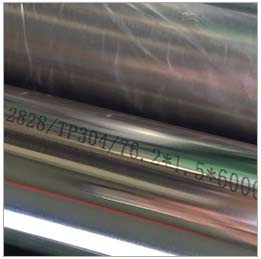 ASTM A778-304L