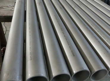 ASTM A789 UNS 32520 Seamless Pipe
