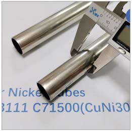 Copper nickel finned tubing