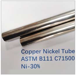 90/10 Copper Nickel Pipe