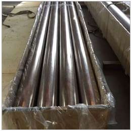 UNS C70600 90/10 Cuni Tubing