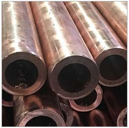 Cupro Nickel Pipe