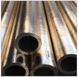 Copper Nickel Tube