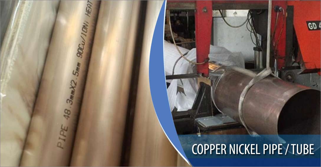 Copper Nickel Pipe manufacturer in India