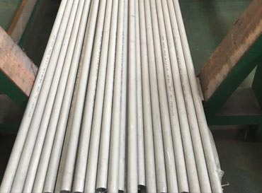 Duplex 2205 Tube