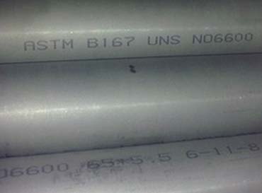 Inconel 600 Pipe