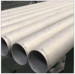 Inconel 625 seamless pipe