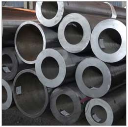 2 inch mechanical tubing