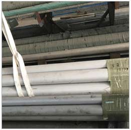 Nickel 201 Seamless Tube