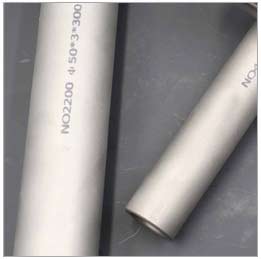 Nickel Heat Exchanger Tube