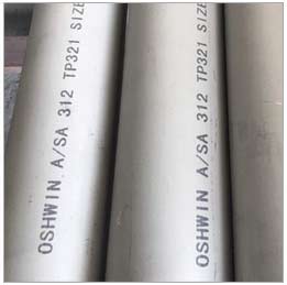 SS 316L Erw Pipe