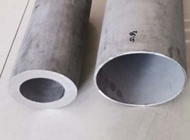 SS 904L Seamless Pipe