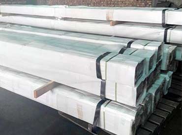 Stainless Steel Square Pipe