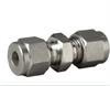 Stainless Steel Straight Coupling